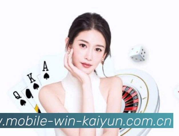 App 展示图